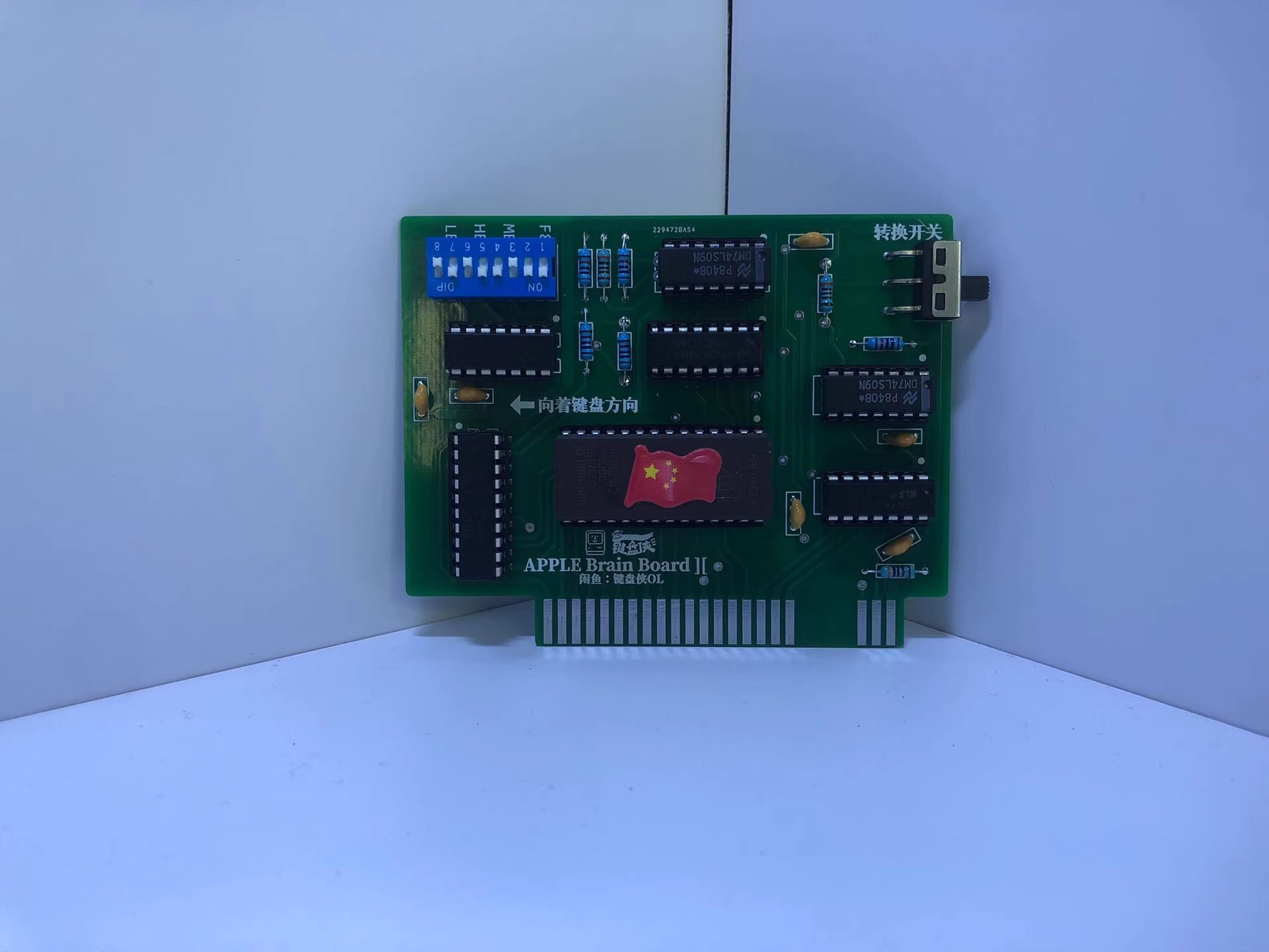 Apple II - Apple-1 Emulator ROM Card