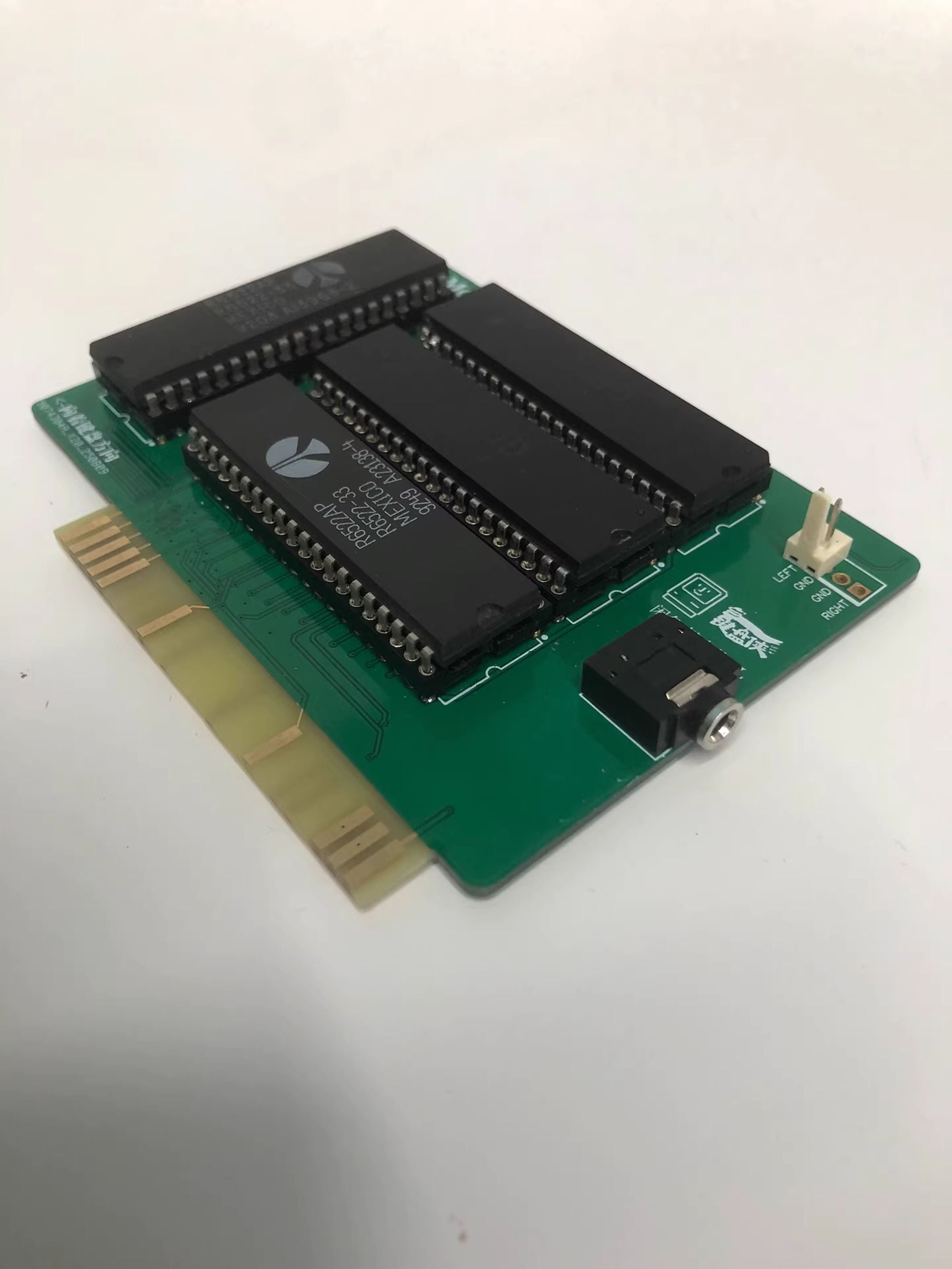 Apple II MockingBoard Gold 2K Replica