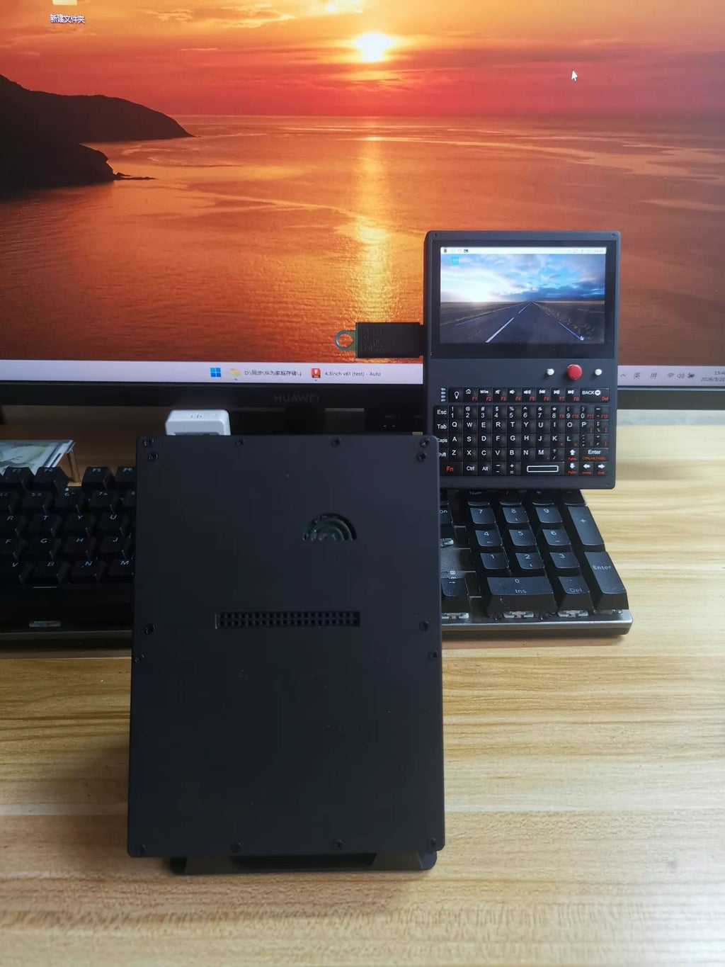HUM BS Pi — Raspberry Pi CM5 Handheld Console