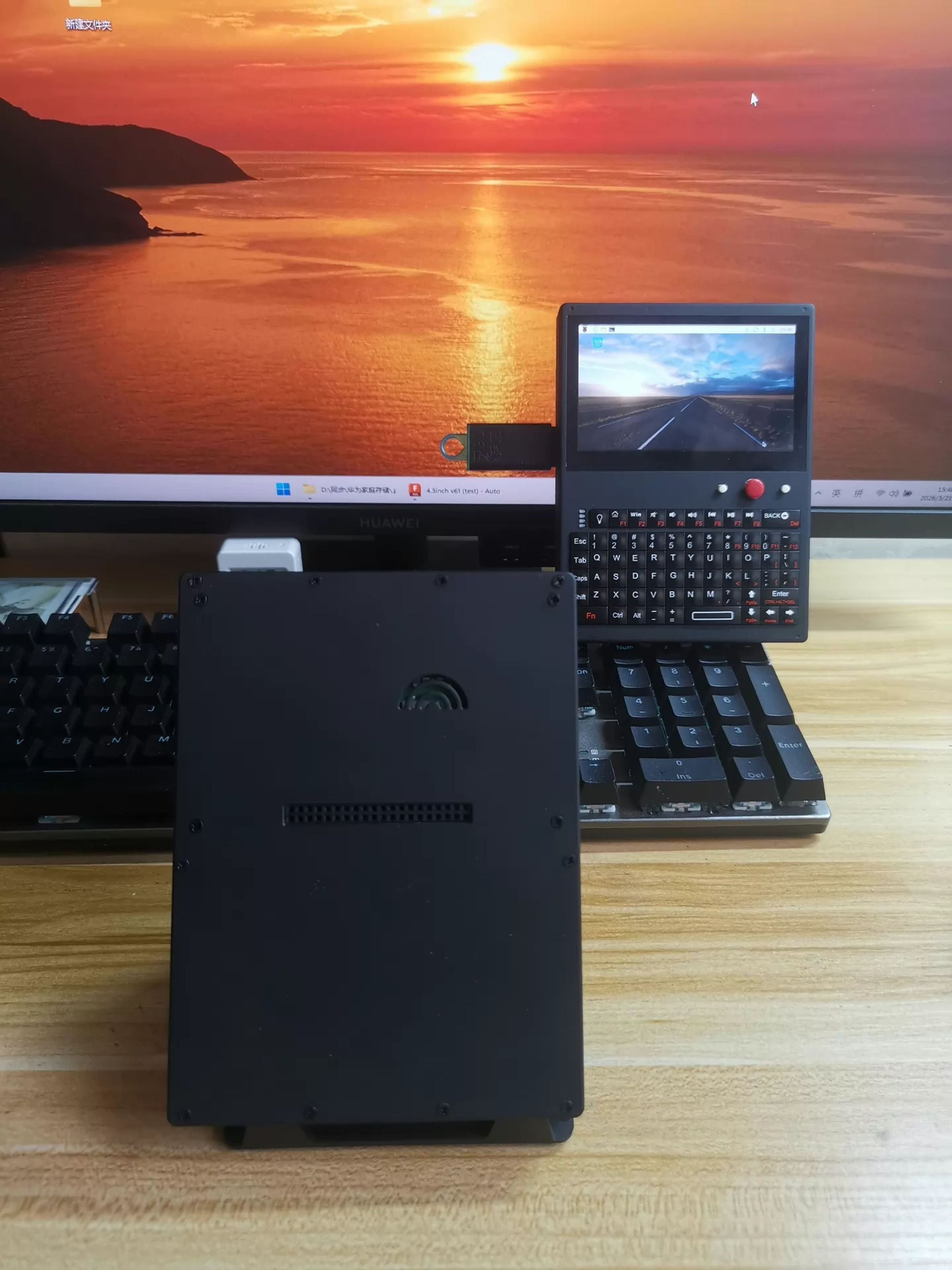 HUM BS Pi — Raspberry Pi CM5 Handheld Console