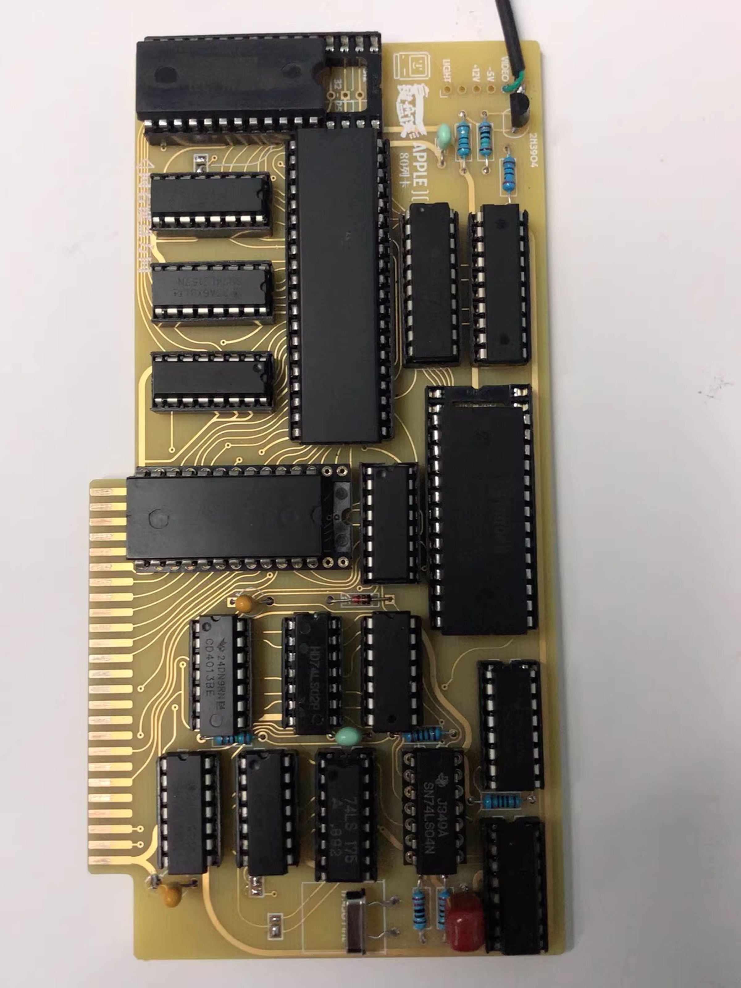 Apple II 80-Column Text Card – ENIG Gold Edition