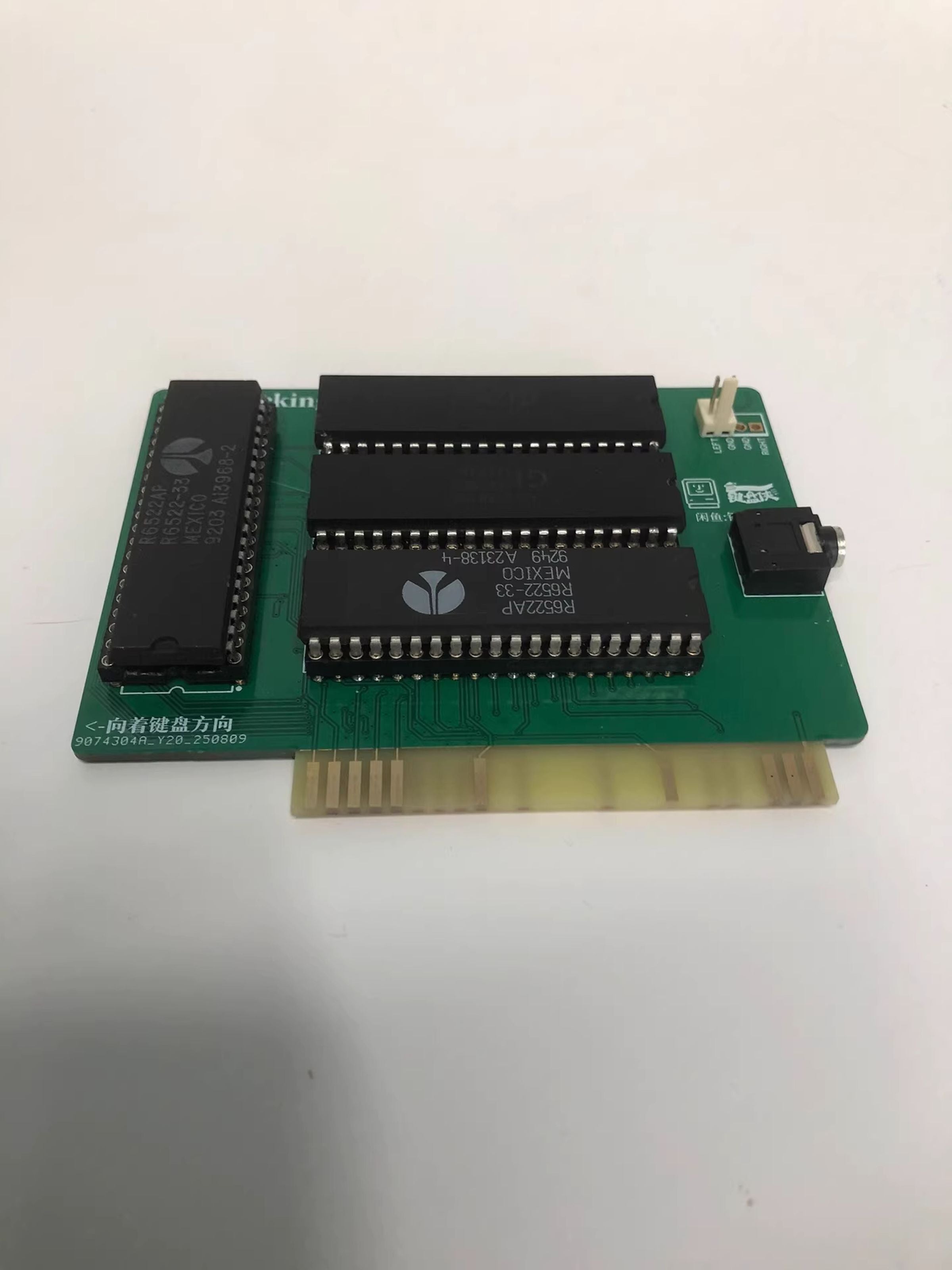 Apple II MockingBoard Gold 2K Replica