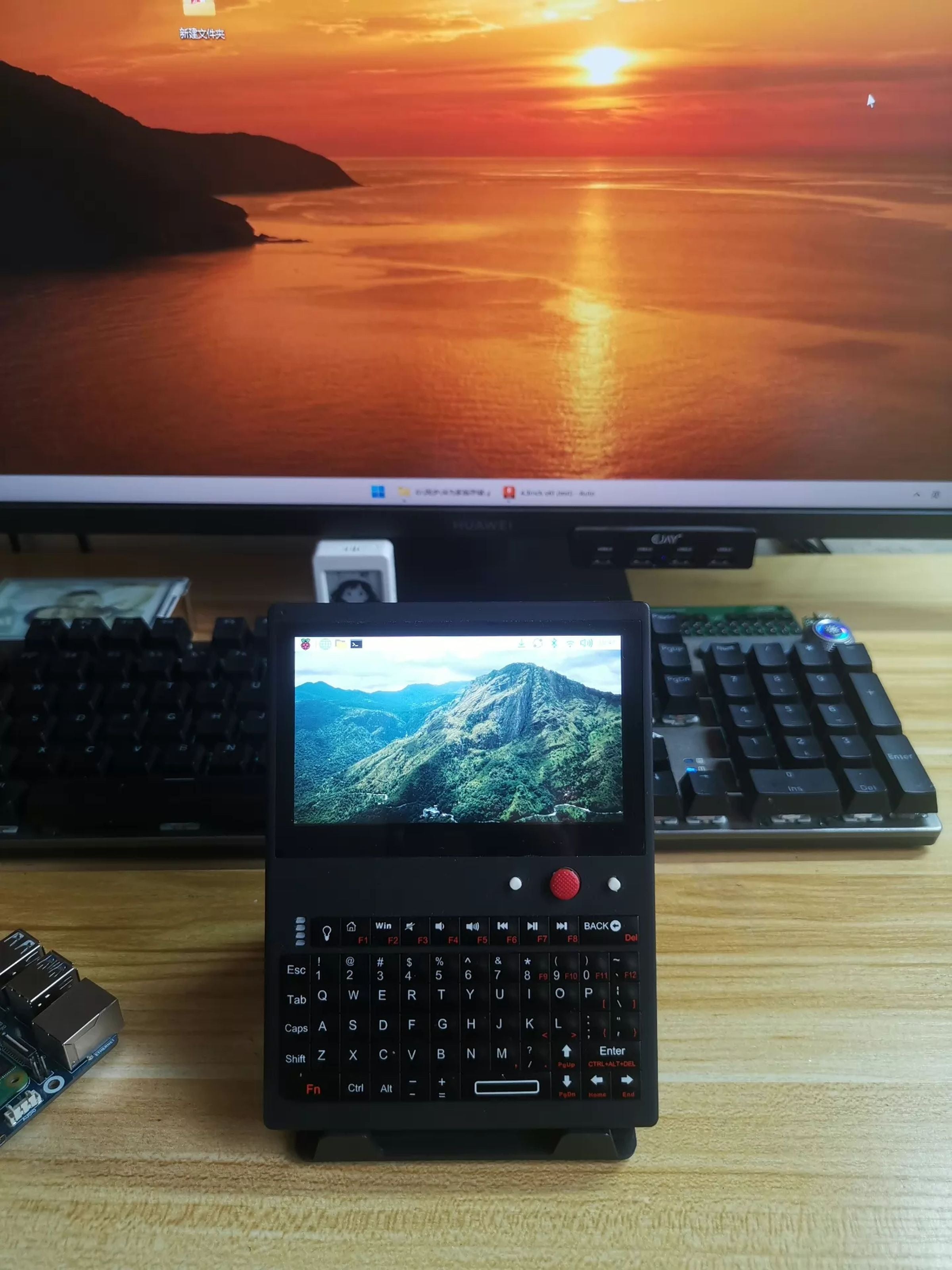 HUM BS Pi — Raspberry Pi CM5 Handheld Console