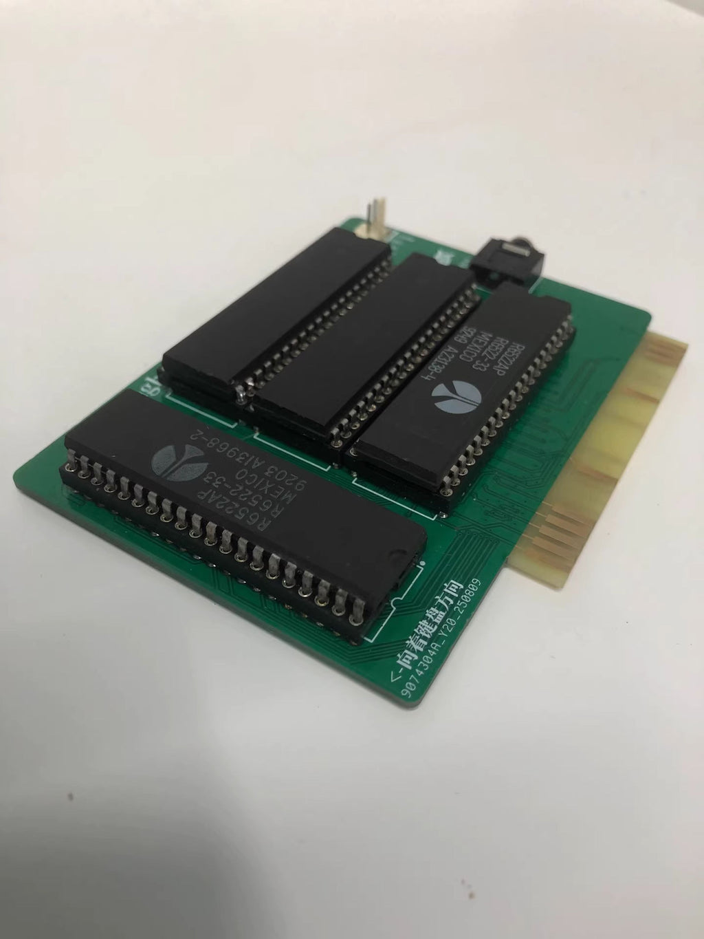 Apple II MockingBoard Gold 2K Replica