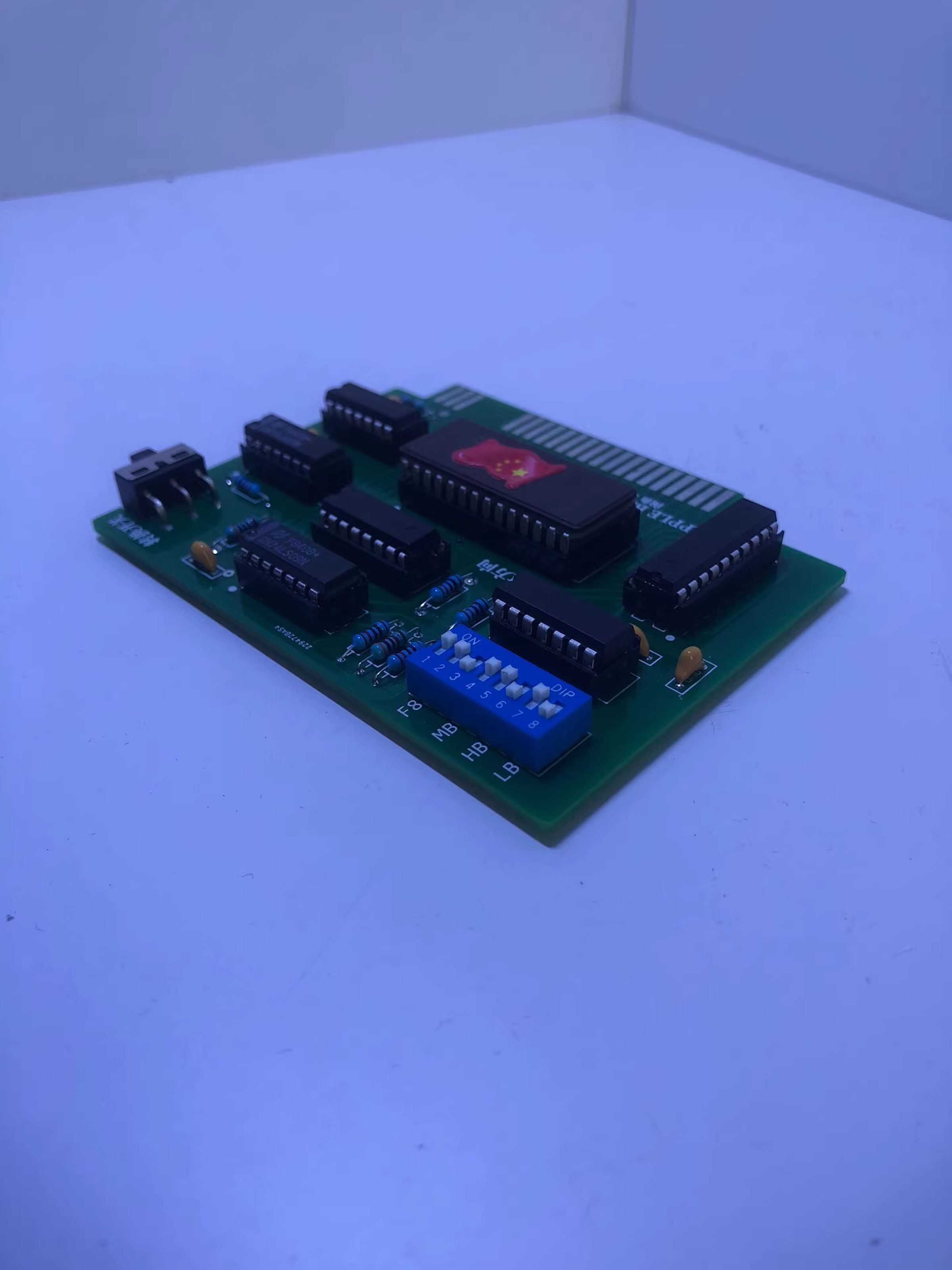 Apple II - Apple-1 Emulator ROM Card