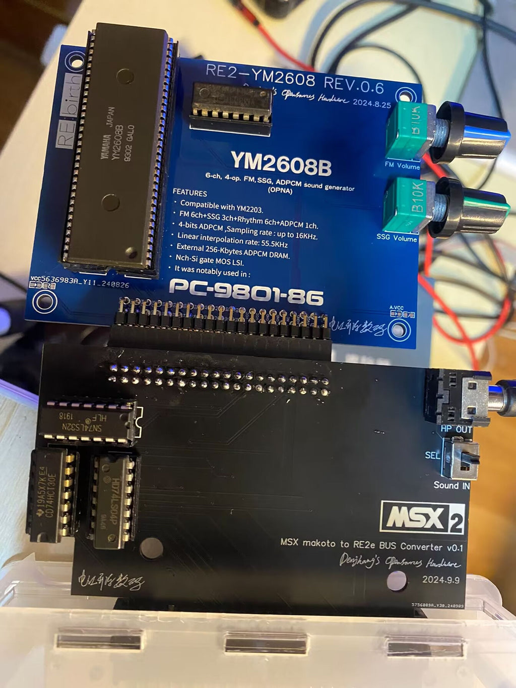 MSX RE2-YM2608 Sound Card (Makoto Compatible)