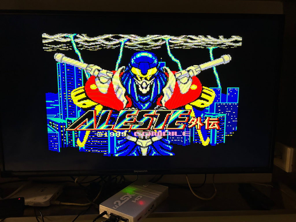u2-SX E15 HD - 2nd Generation MSX++ Console
