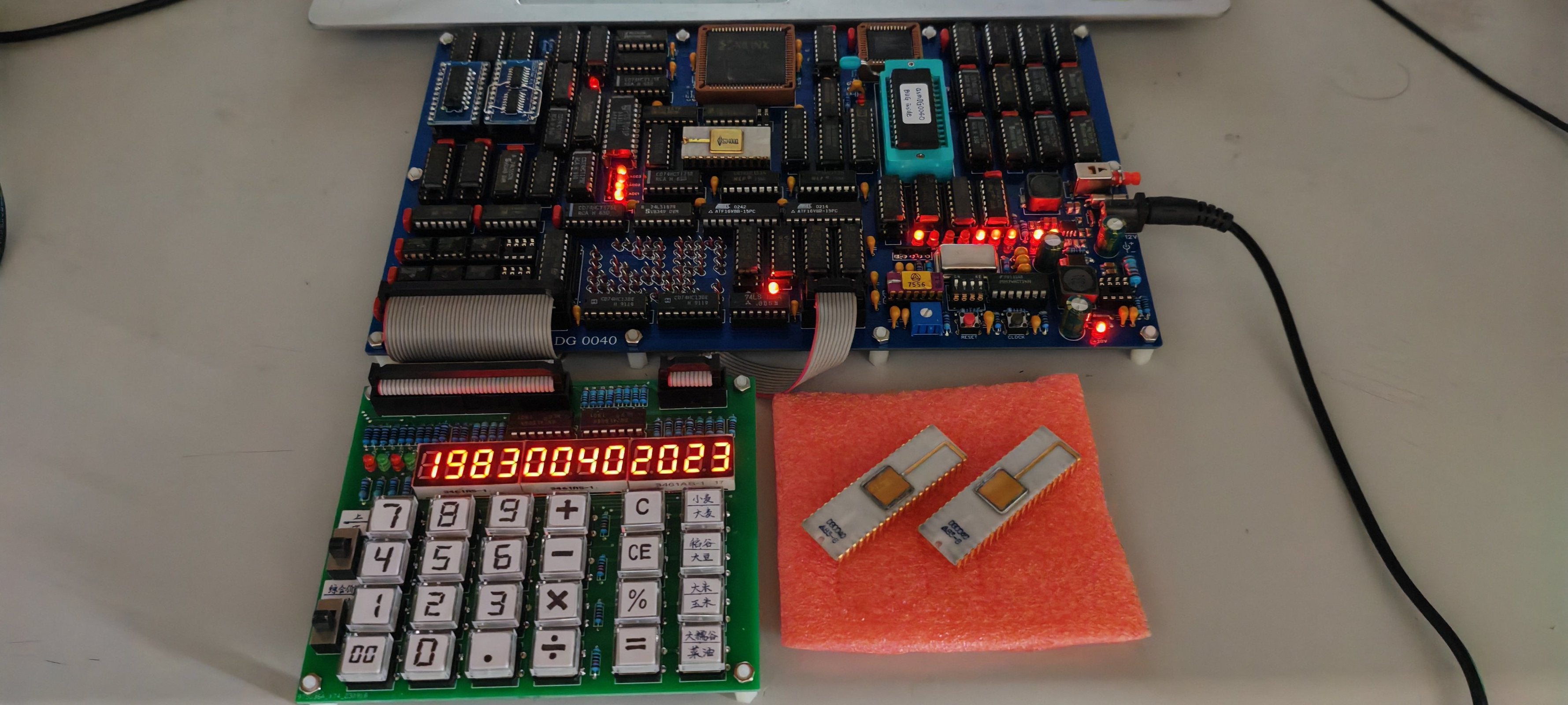 Intel 4004 CPU Tester & MCS-4 System Tester