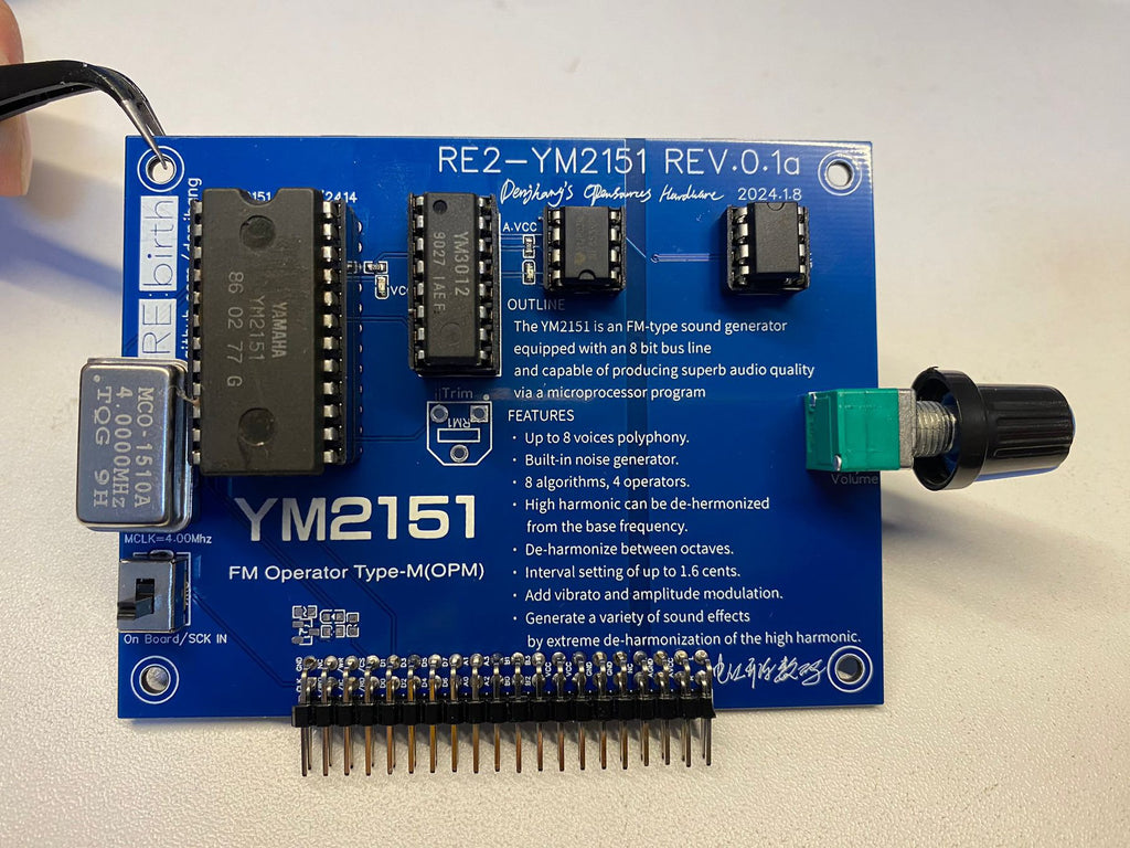 RE2-YM2151 - Project RE:birth 2nd Sound Card