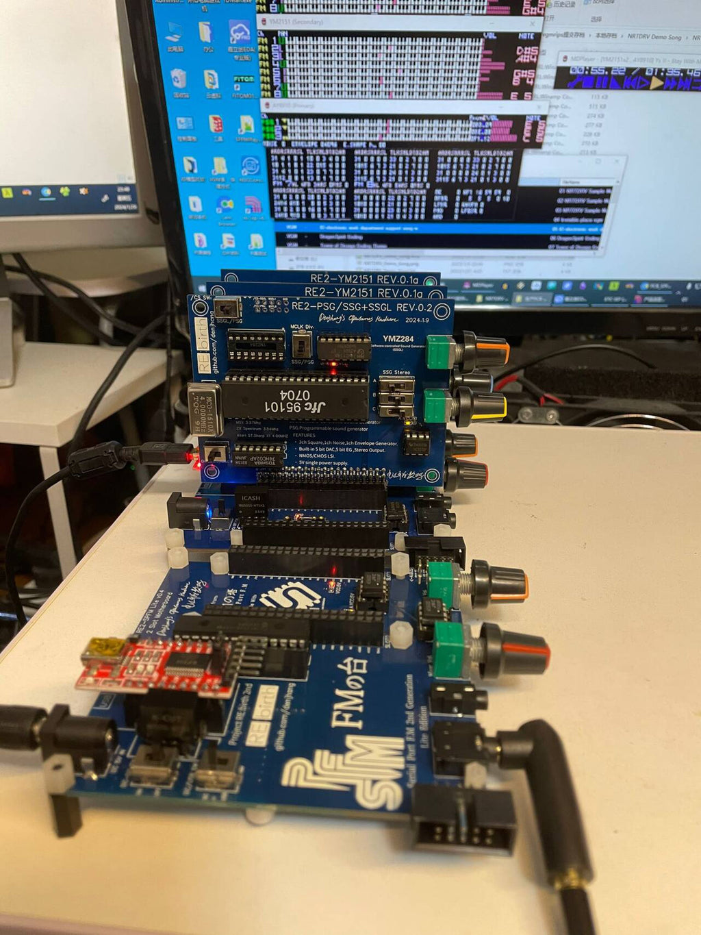 SPFM Lite - Serial Port FM Lite Edition