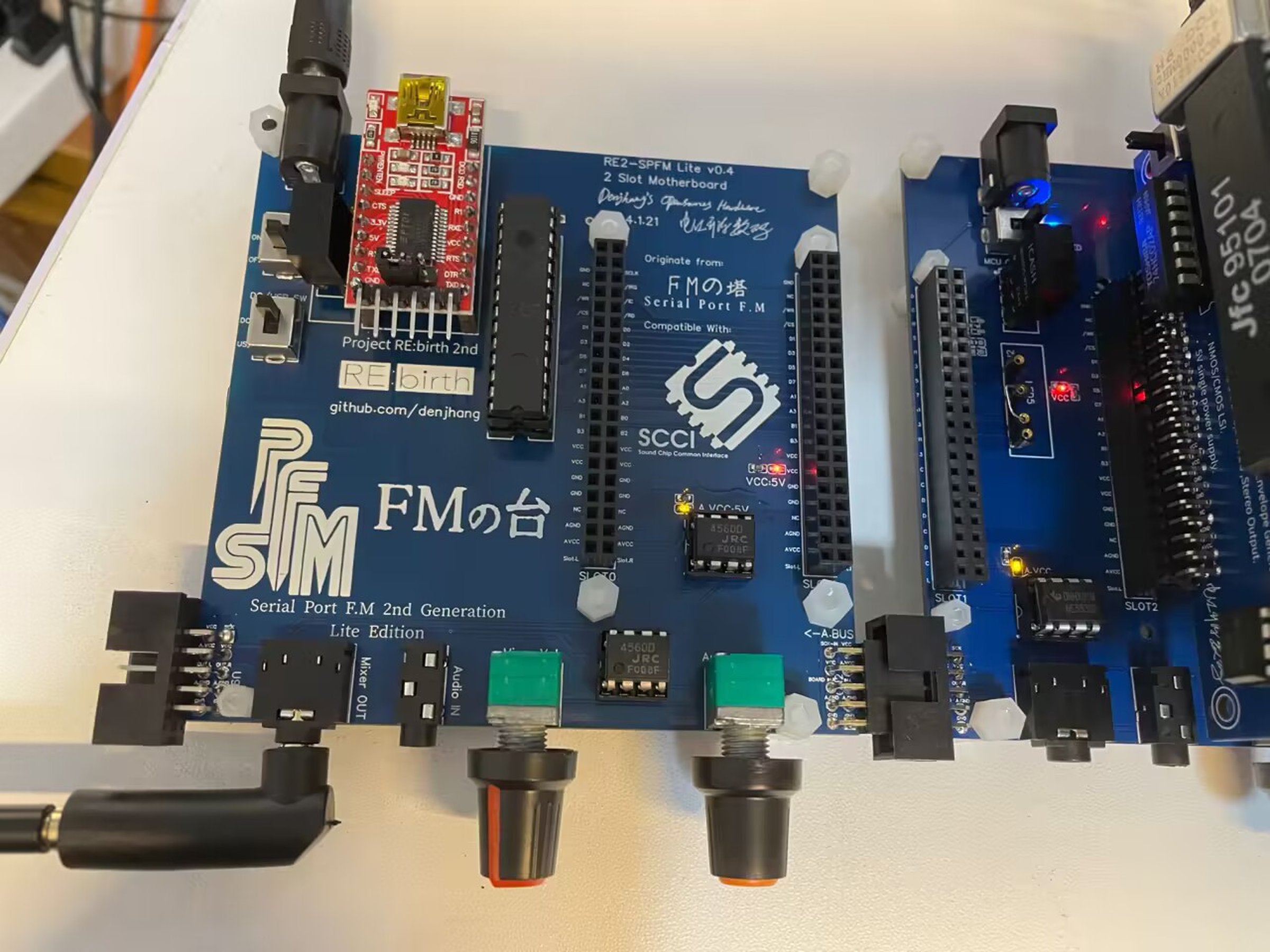 SPFM Lite - Serial Port FM Lite Edition