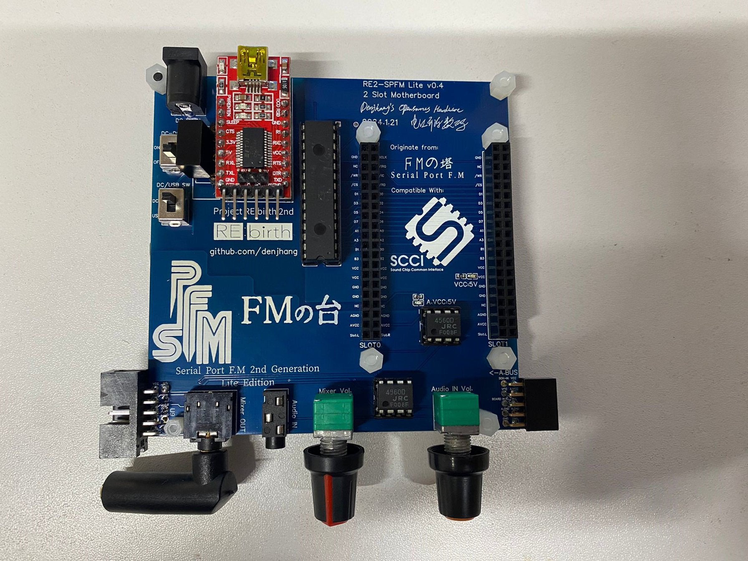 SPFM Lite - Serial Port FM Lite Edition