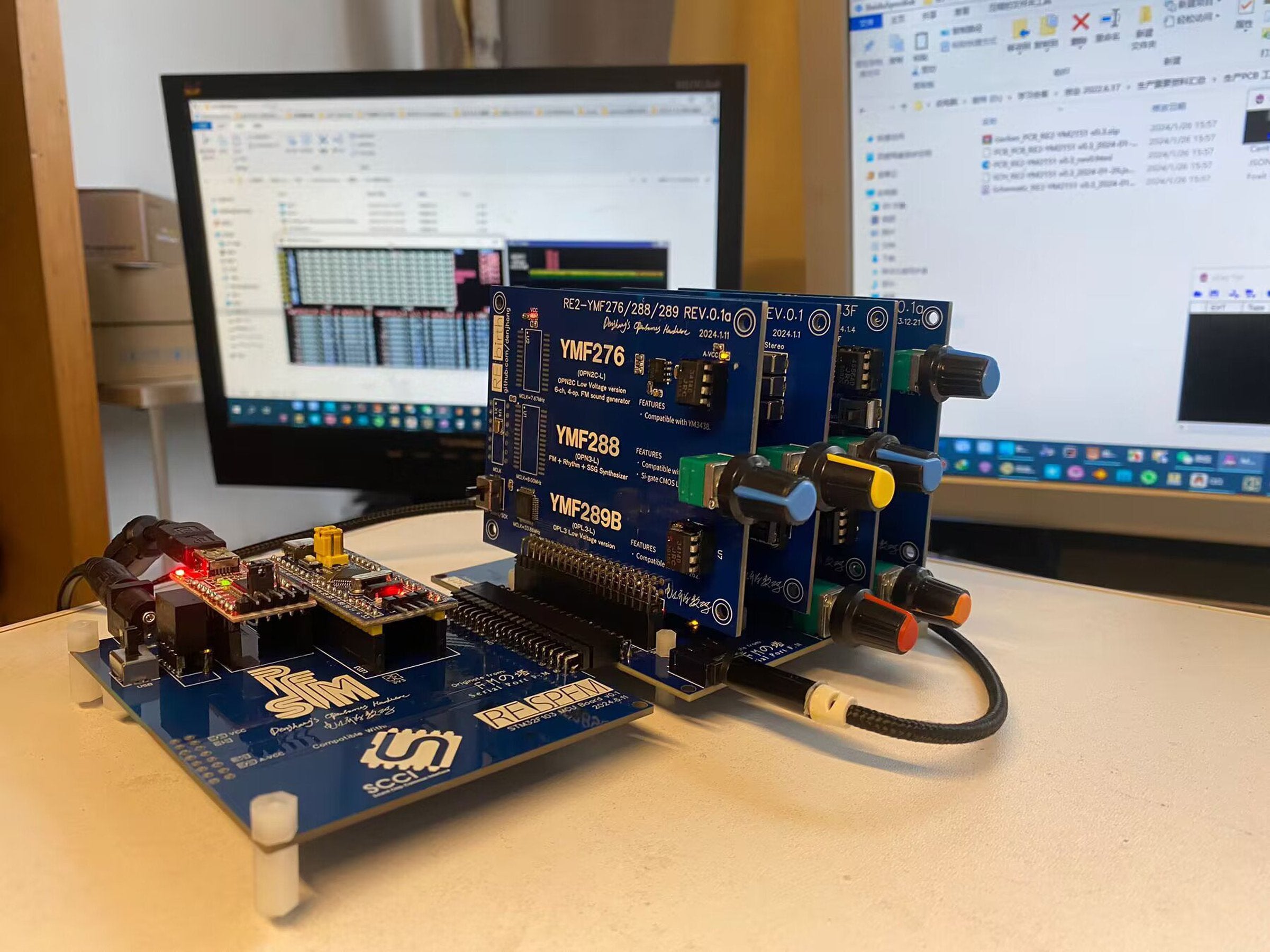 STM32-RESPFM - 4 Slots Modular Chiptune Host