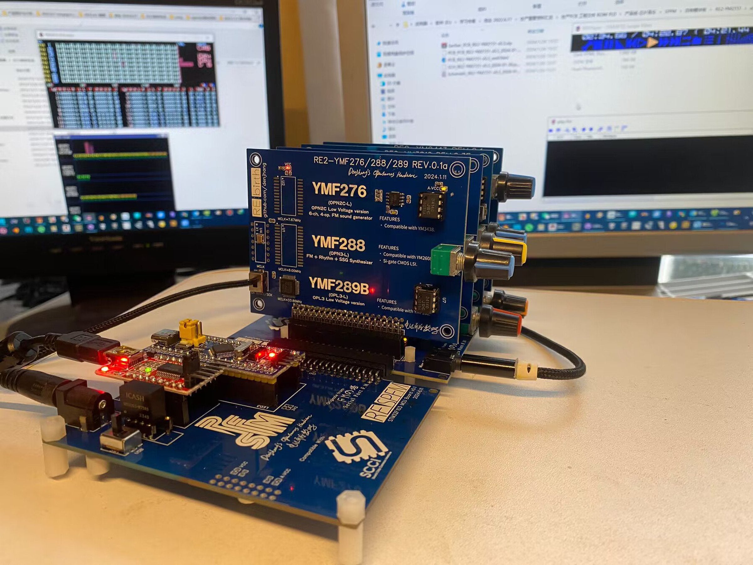 STM32-RESPFM - 4 Slots Modular Chiptune Host