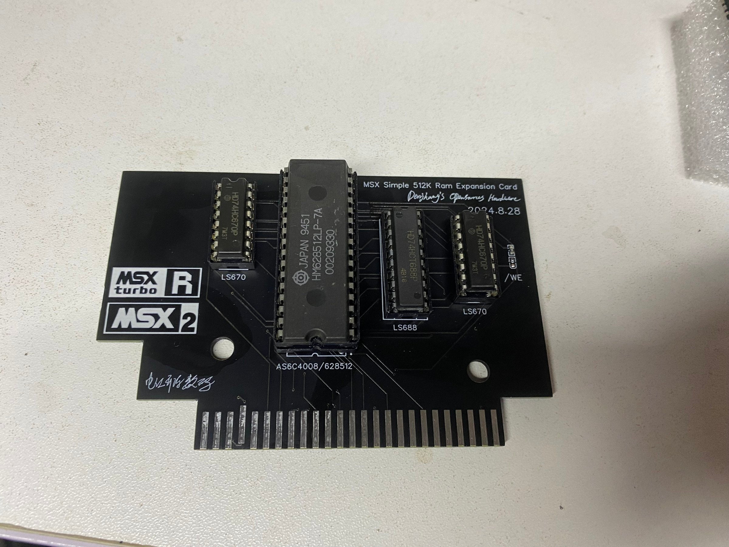 MSX Simple 512/1024K Memory Mapper Cartridge