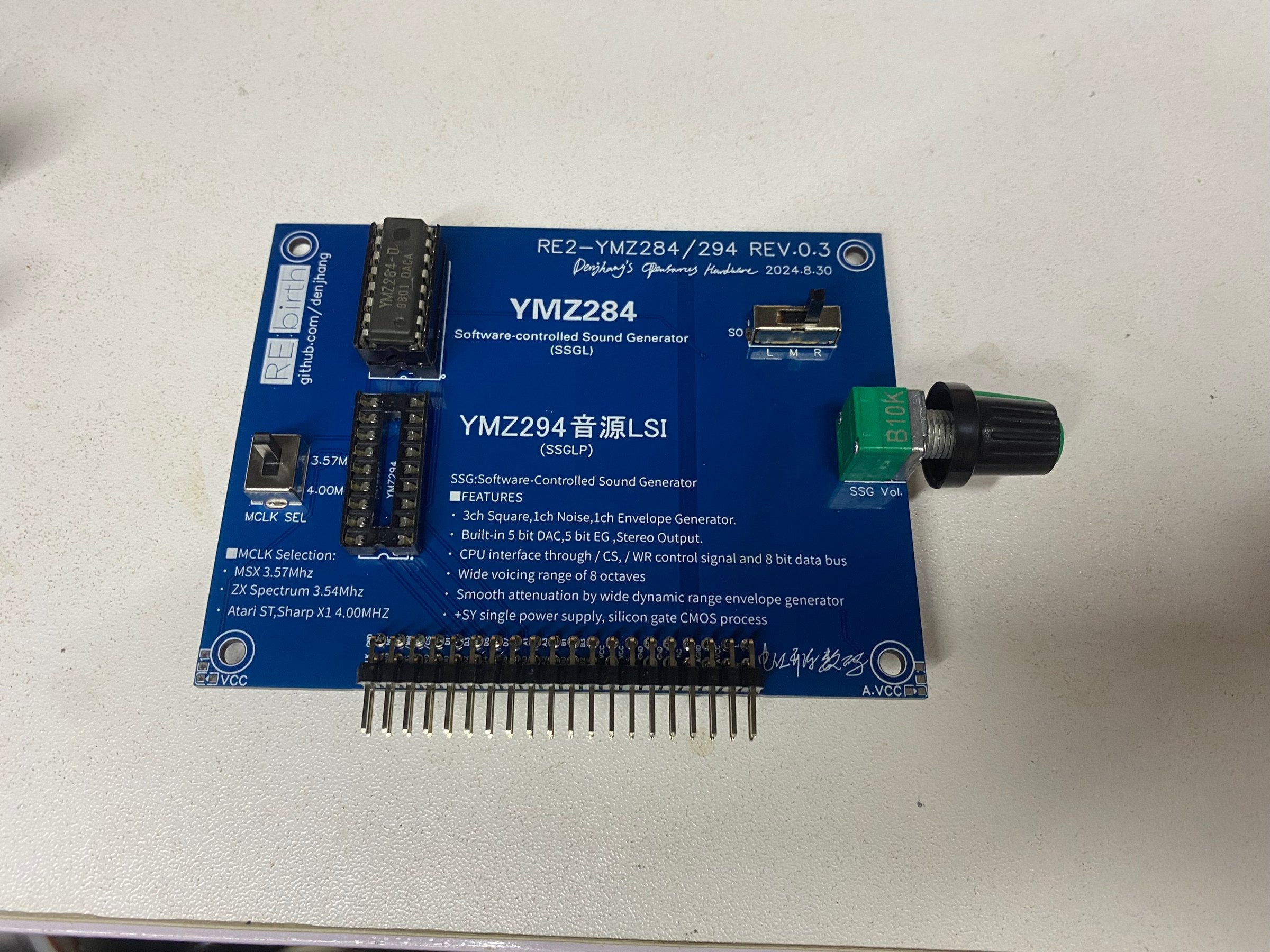YAMAHA YMZ294 YMZ284 SSGL SSGLP Real Chip