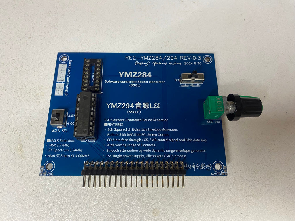 YAMAHA YMZ294 YMZ284 SSGL SSGLP Real Chip