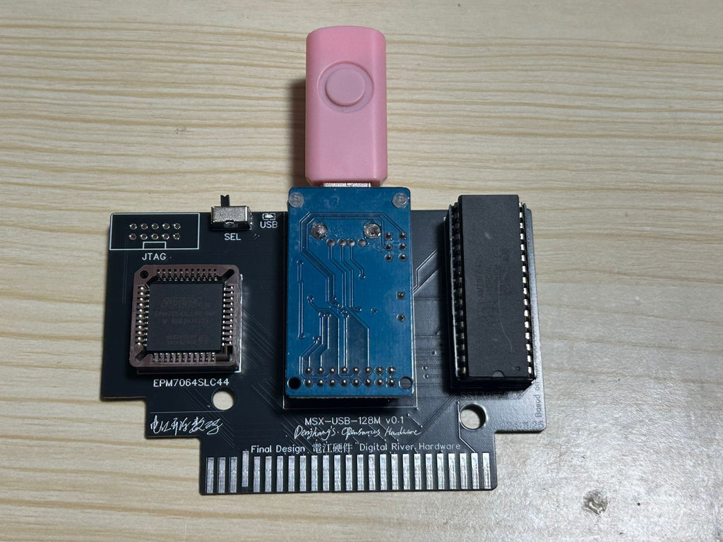 MSX-USB Cartridge - Another Rookie Drive