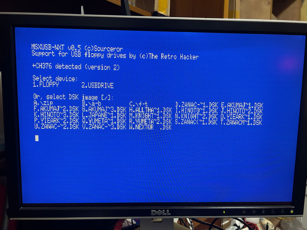 MSX-USB Cartridge - Another Rookie Drive