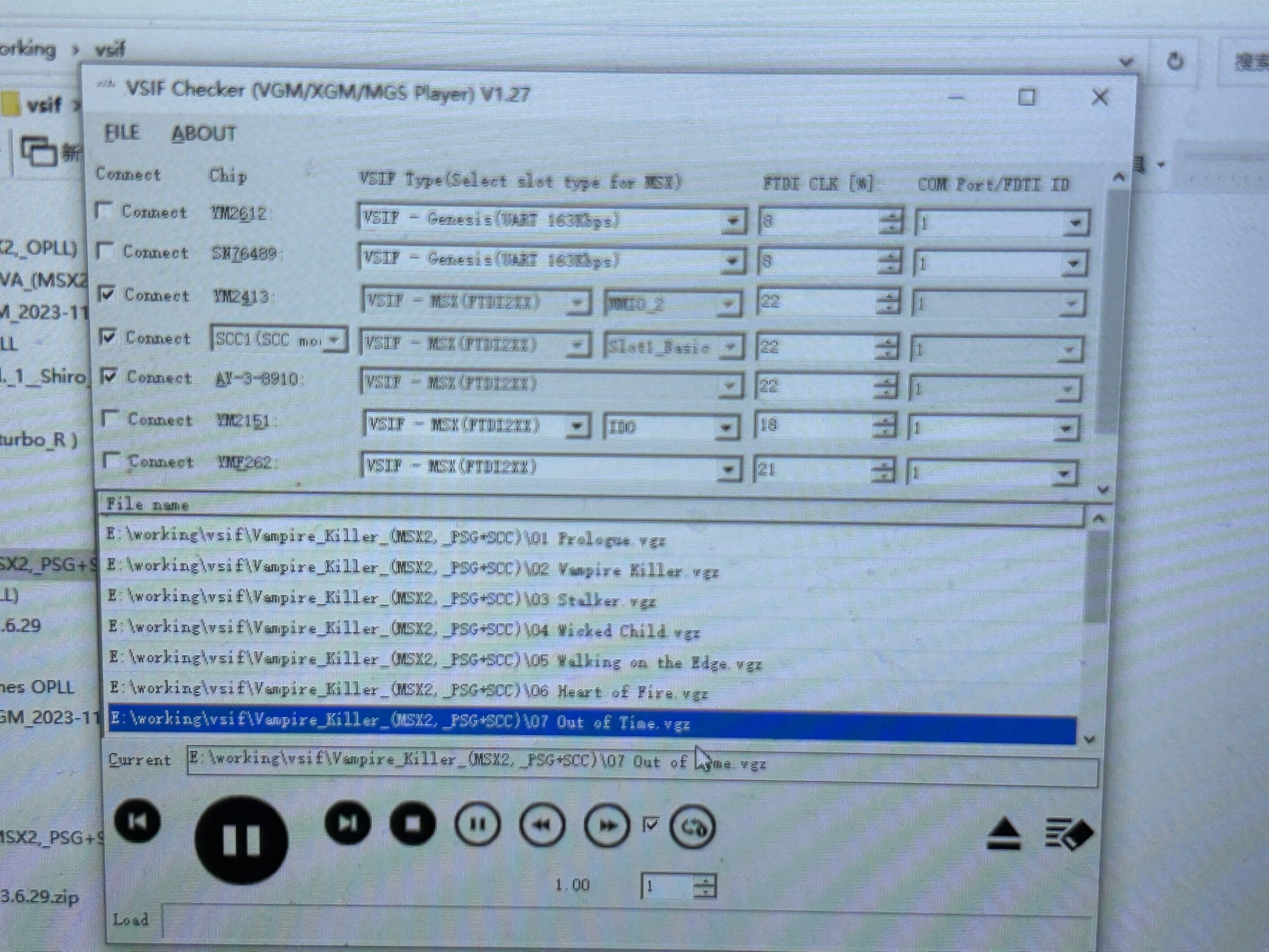 MAmi-VSIF FT232R/FT232H for MSX+MD+FC
