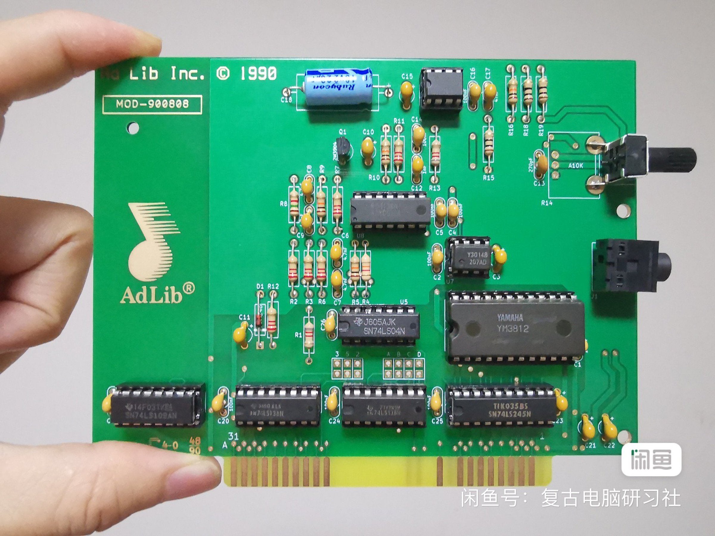 AdLib Sound Card Replica - With Real YM3812 Chip