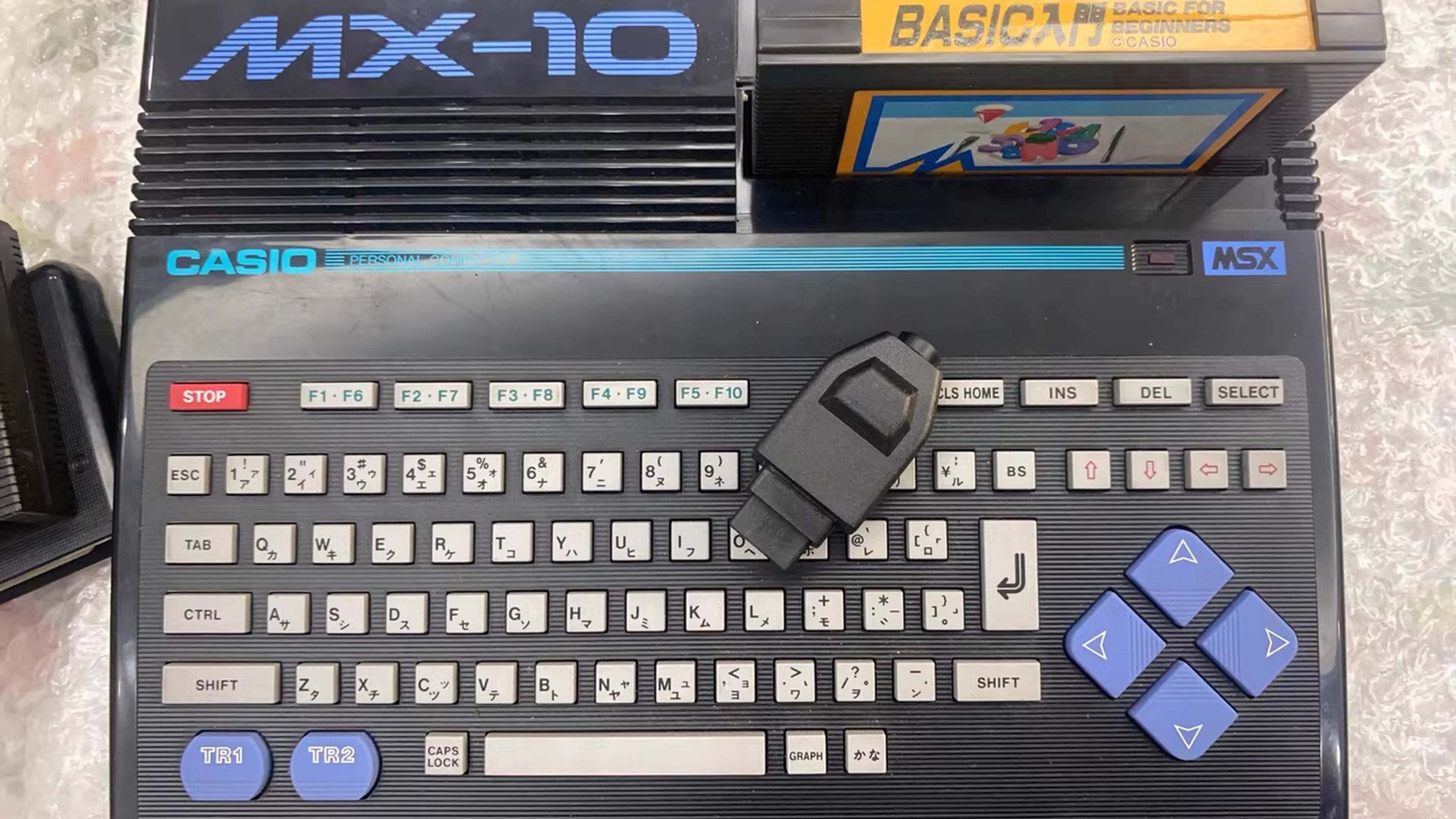 MSX JoyMega Bluetooth Wireless Module