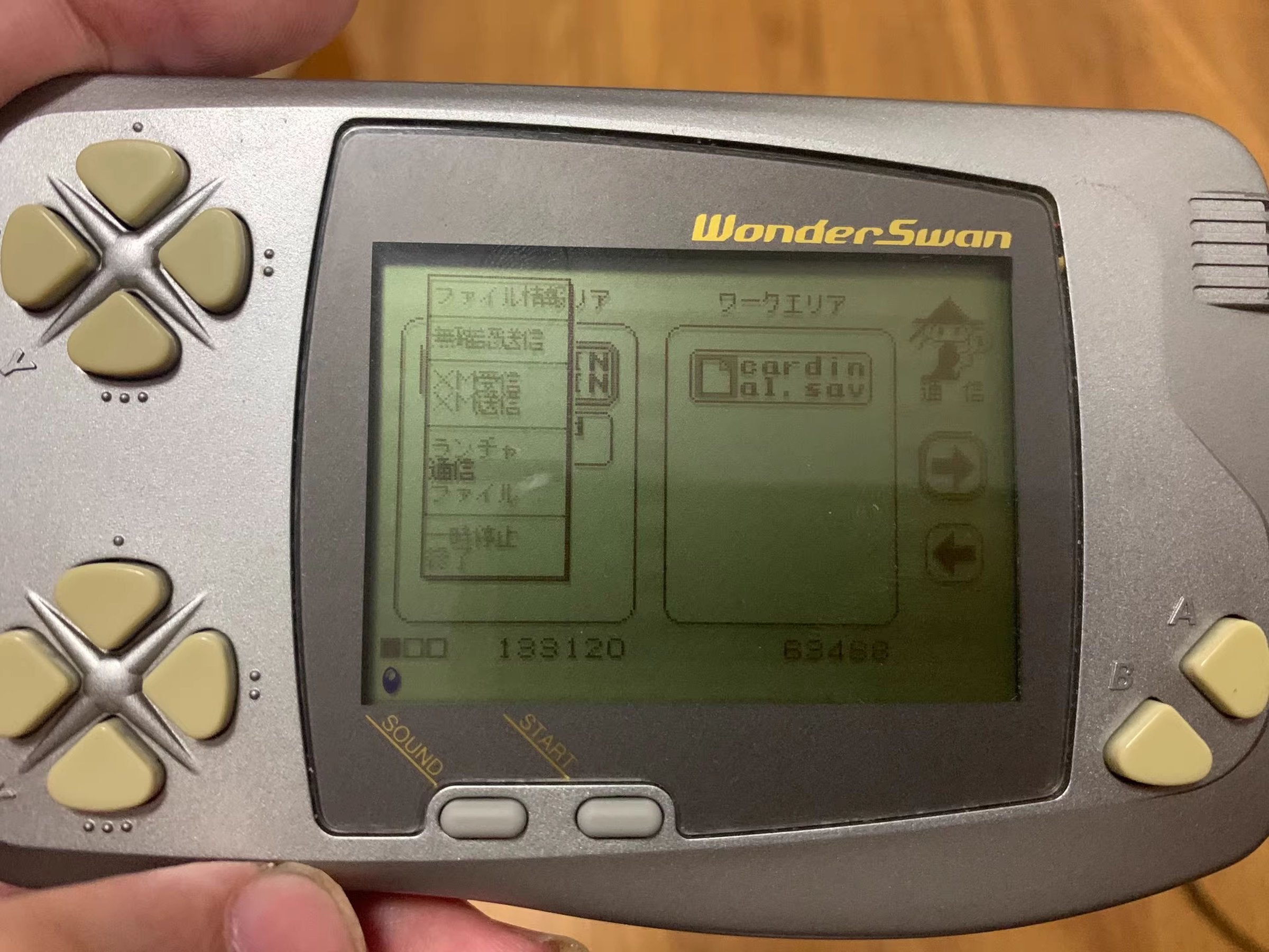 WonderWitch - WonderSwan Development Flash Cartridge