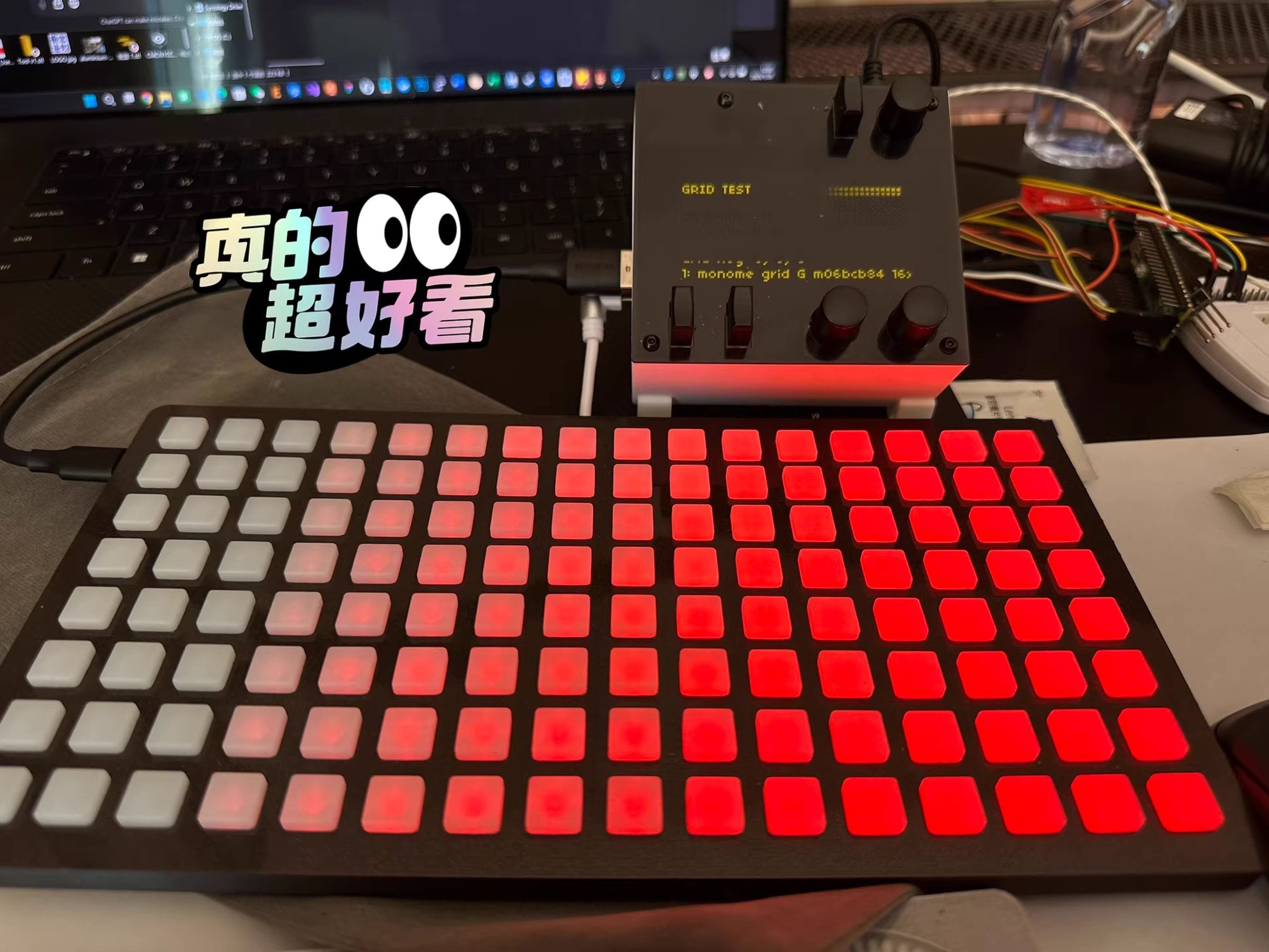 Monome Grid 128 (16×8) Controller - DIY Clone