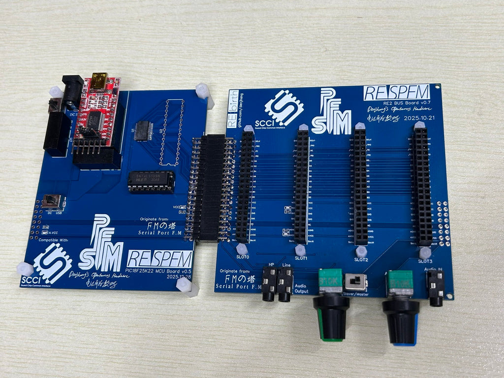 PIC18-RESPFM - 4 Slots Modular Chiptune Host