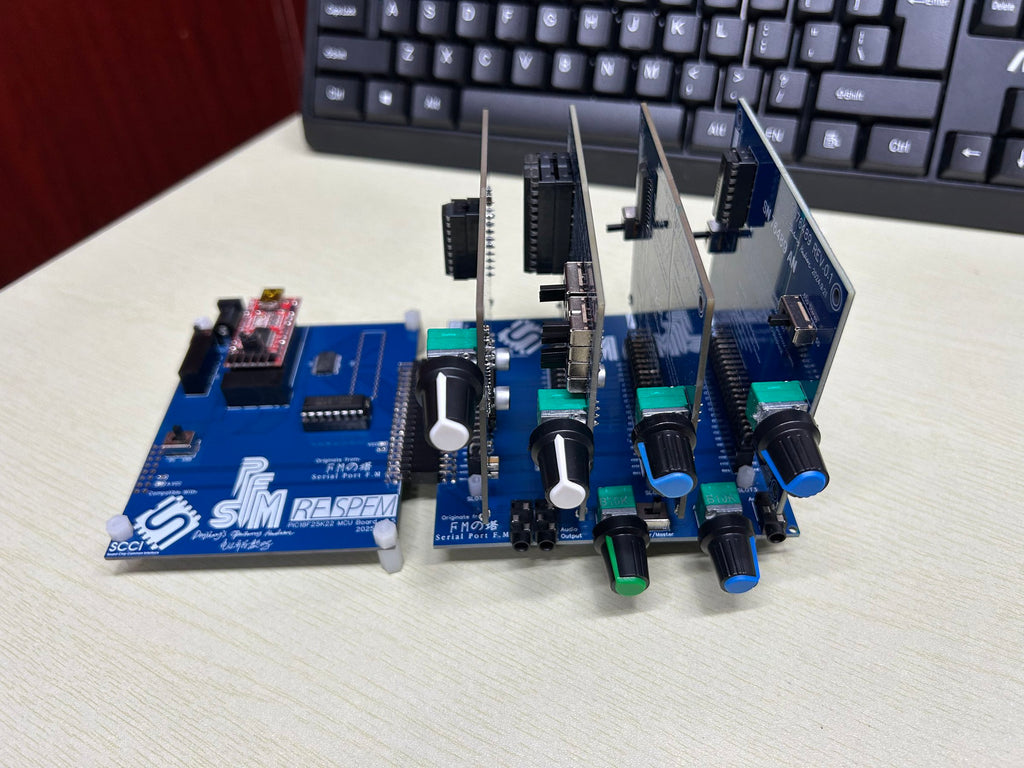PIC18-RESPFM - 4 Slots Modular Chiptune Host