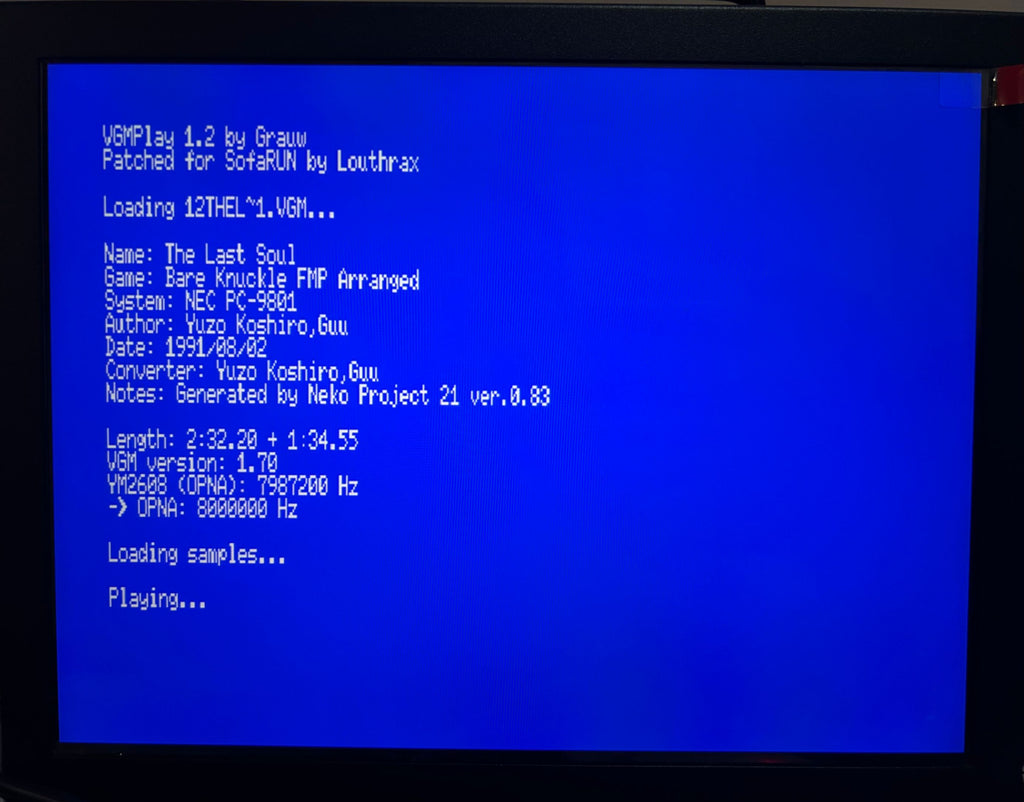 u2-SX E15 HD - 2nd Generation MSX++ Console
