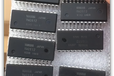 Real Yamaha FM Synthesis Chip — Tested Original